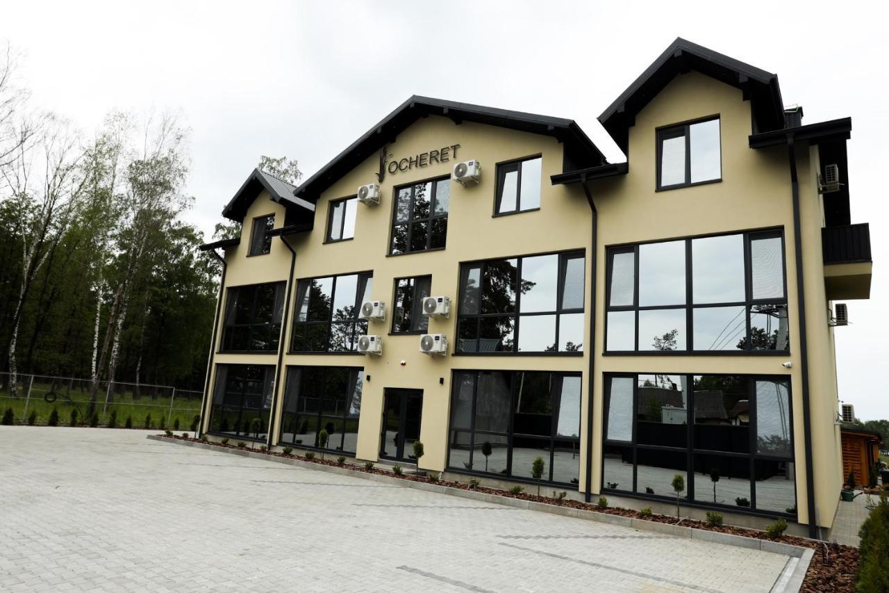 Apartments Ocheret Svityaz' Exterior photo